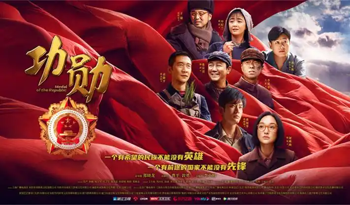 在线动漫 剧场版动画 深海纪年 高清观看