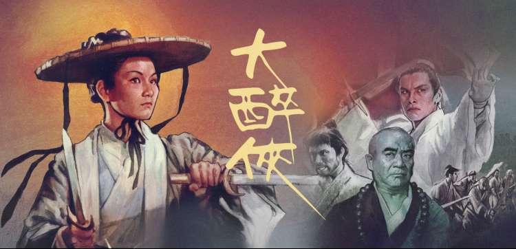 在线动漫 国创动画 治愈日常 在线观看